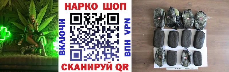 Магазины продажи наркотиков Дно Псилоцибиновые грибы  A-PVP  АМФ  Гашиш  МЕТАДОН  Cocaine  МАРИХУАНА 