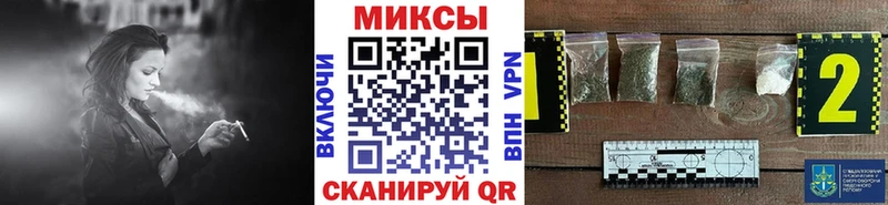 цены   Дно  БУТИРАТ жидкий экстази 