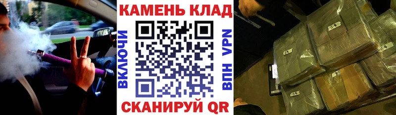 где можно купить   Дно  ГАШ Premium 