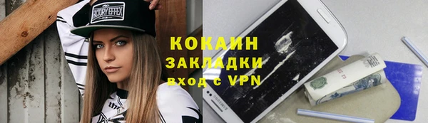дистиллят марихуана Армянск