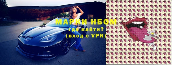 дистиллят марихуана Армянск