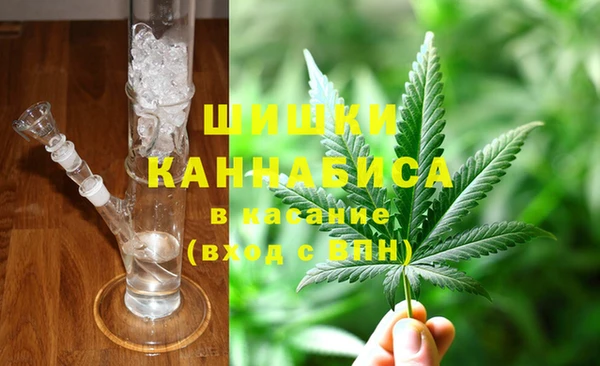 МДМА Аркадак