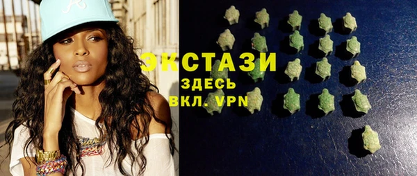 МДМА Аркадак