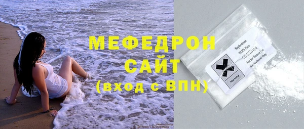 дистиллят марихуана Армянск