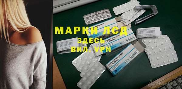 дистиллят марихуана Армянск