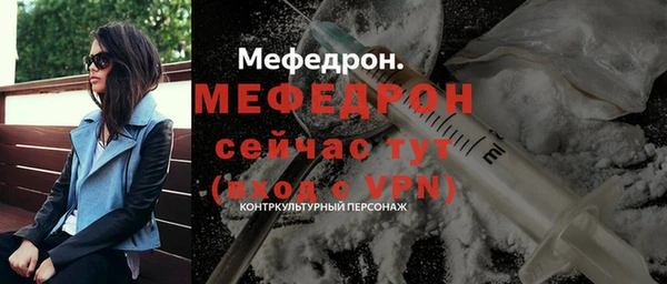 дистиллят марихуана Армянск