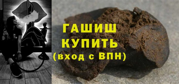 МДМА Аркадак